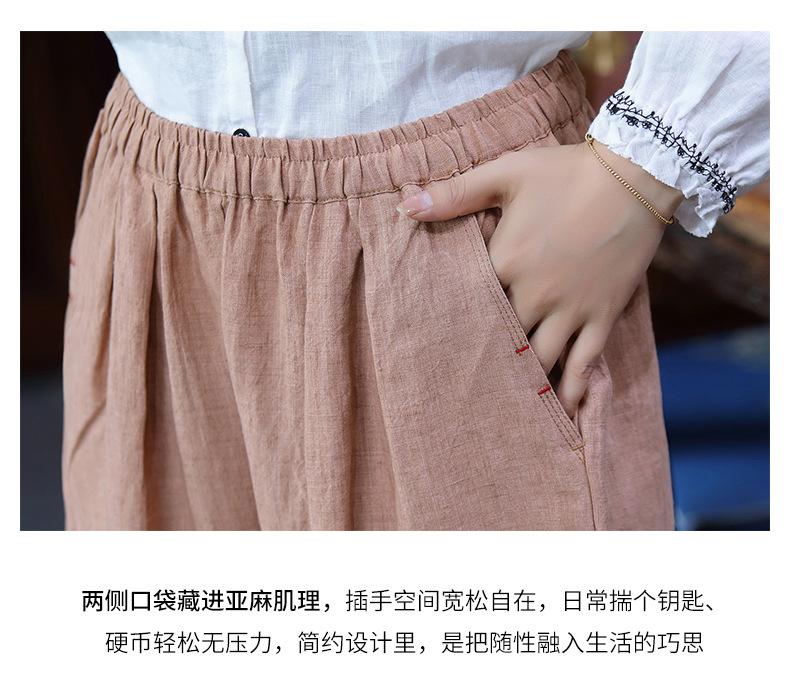 5505详情页_13.jpg