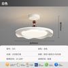 Lâmpada de Teto para Quarto Escandinavo Moderno Simples Novo Led Criativo Estiloso Espectro Completo Proteção para os Olhos Lâmpadas para Quarto Infantil