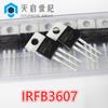 MOSFET de canal N IRFB3607PBF TO-220 original genuino 75V/80A en línea
