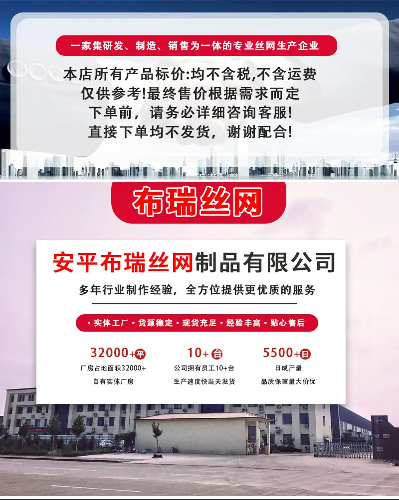 详情页_01