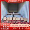 Guizhou tungstênio e estanho minério reeleição material FRP 110 calha aço canal grande equipamento de seleção de minério de lítio vendas diretas de fábrica equipamento