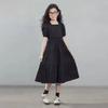 Saia Elegante de Verão para Meninas Estilo Coreano Novo Estilo Ocidental Saia Longa Acima do Joelho para Meninas Vestido de Verão Cor Sólida
