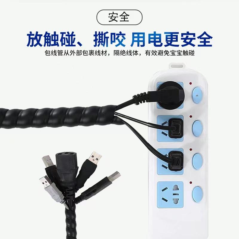 微信图片_20230915161538