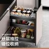 Cesta de condimentos de cocina tipo cajón de aleación de aluminio cesta de condimentos dispositivo inferior estante de almacenamiento tipo extraíble de doble capa