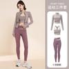Traje Deportivo para Mujer, Ropa Deportiva para Yoga y Fitness, Tops de Ropa de Yoga, Traje Deportivo para Correr por la Mañana, Ropa con Protección Solar