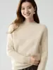 Suéter 100% Cachemir Puro para Mujer Cuello Semi Alto Ajuste Delgado Favorecedor Cálido Otoño/Invierno Suéter de Punto Básico Color Sólido Versátil