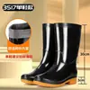 Botas de lluvia engrosadas, zapatos de agua para hombre de caña alta, caña larga, caña media, caña baja, caña corta, zapatos de goma antideslizantes, forrados con lana de cordero