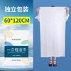 Toalla de Baño Desechable Set de Toallas Empacado Individualmente para Viajes de Negocios, Engrosada y Fuerte Absorción de Agua, Venta al por Mayor para Hoteles y B&B