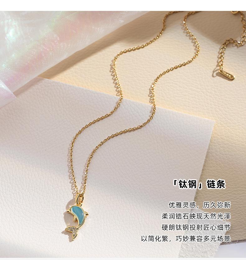 米诺详情_05.jpg