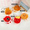 Pequeño peluche de dibujos animados para jugar a la comida, hamburguesa, papas fritas, colgante, llavero, broche, muñeca, accesorios DIY, accesorios al por mayor