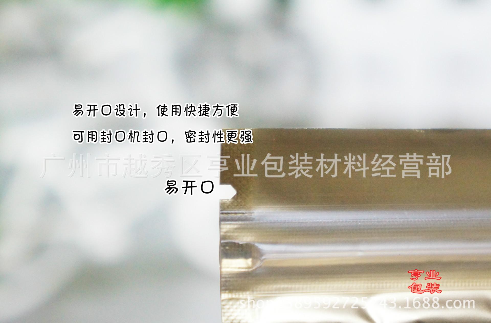 10 拷贝