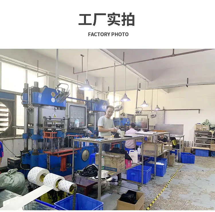 1688密保定制_10.jpg