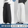 Pantalones casuales para hombre, nueva colección otoño 2026, pantalones de pierna recta, pantalones negros, pantalones de pierna ancha, pantalones para hombre primavera/otoño, pants deportivos