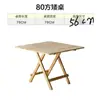 Mesa plegable de madera maciza, mesa de comedor portátil, mesa pequeña simple para uso doméstico, mesa para snacks nocturnos al aire libre, mesa de estudio para casa de alquiler