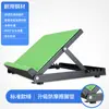 Silla de Estiramiento Multifuncional Plegable de Nuevo Cama de Estiramiento para el Hogar Banco de Yoga Banco de Entrenamiento Físico Abrecaderas