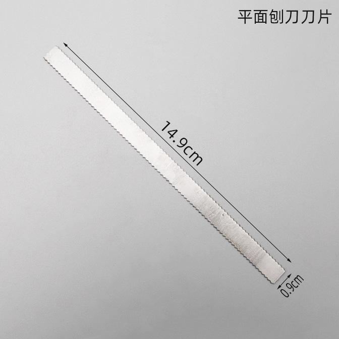 未标题-1