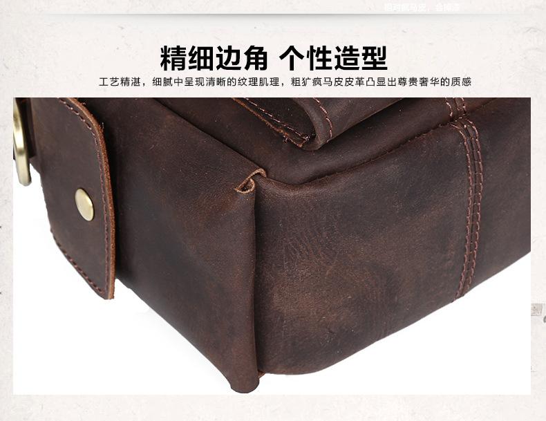 3127详情页-17.jpg