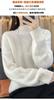 Suéter de lã pura com gola alta feminino outono e inverno novo casaco interno grosso torcido plus size suéter de malha base camisa para mulheres