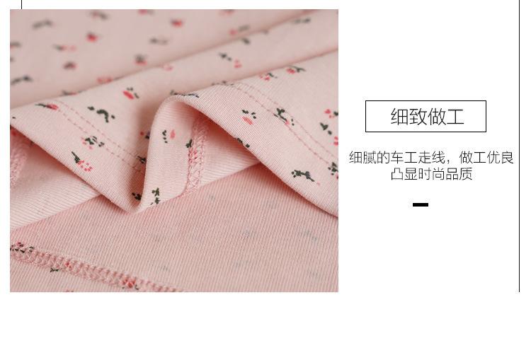 第 (7).jpg