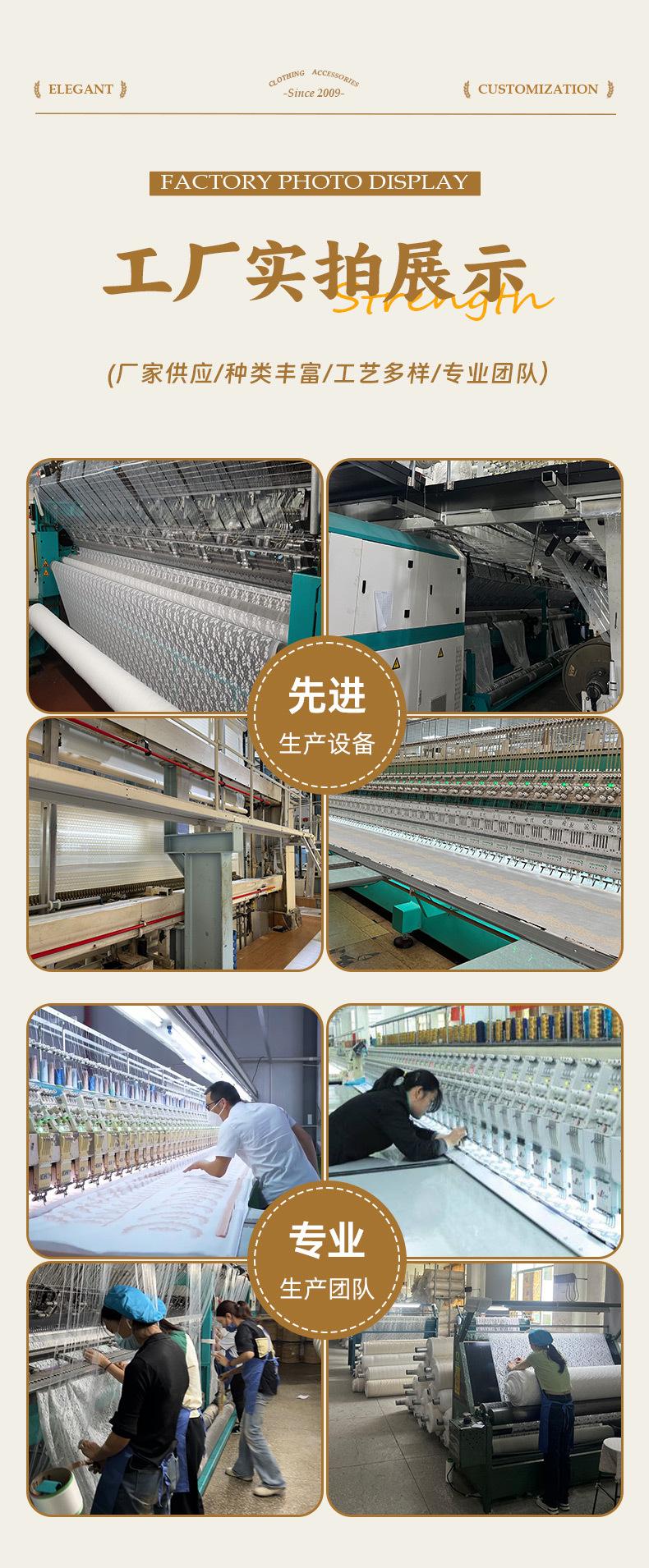 详情页_10.jpg
