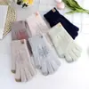 Guantes de Invierno Cálidos para Mujer Estilo Coreano, Copo de Nieve, Completos, Táctiles, Color Sólido, Moda, Resistentes al Frío, Guantes para Dedos, Protección para Manos de Estudiante