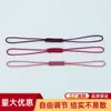 Anillo Tejido Doble Cabeza Ajustable Cordón de Nudo Plano Cuerda Anticaída para Atar Tetera Accesorio de Cuerda para Colgar Tapa de Juego de Té
