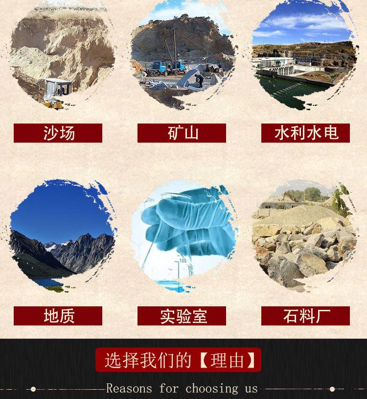 盘式真空过滤机 (3).jpg