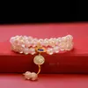 Pulsera de Cristal con Lámina de Oro Primavera 2024 Estilo Étnico Literario Hecha a Mano Año del Dragón Pareja Pulsera Retro Mayoreo