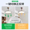 Lustre Ventilador Estilo Francês Meados do Século Cor de Noz Lâmpada Ventilador de Teto Silencioso para Sala de Estar Sala de Jantar Quarto
