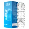 Sixth Sense Ciclón Tormenta Huracán Colmillo de Lobo de Cristal Funda para Hombres, Juguetes Sexuales al por Mayor para Adultos y Parejas