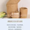 Bolsa de Papel Kraft Lavable Alemana con Logo Imprimible Almacenamiento de Brochas de Maquillaje Adornos para Macetas Bolsa de Almacenamiento de Piel de Vaca para Refrigerador