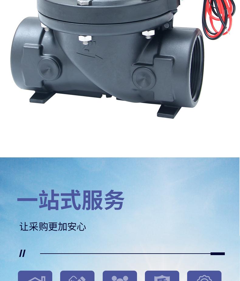 木亦禾详情页_18.jpg