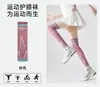 Calcetines Sockiva Profesionales Deportivos de Compresión para Rodillas de Yoga para Mujeres, Calcetines Deportivos para Rodillas, Protectores de Rodillas para Yoga