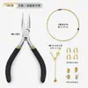 Materiales para Pulseras y Collares Hechos a Mano con Perlas Chapadas en Oro de 18 Quilates, Broches de Hilo Especiales y Accesorios de Joyería
