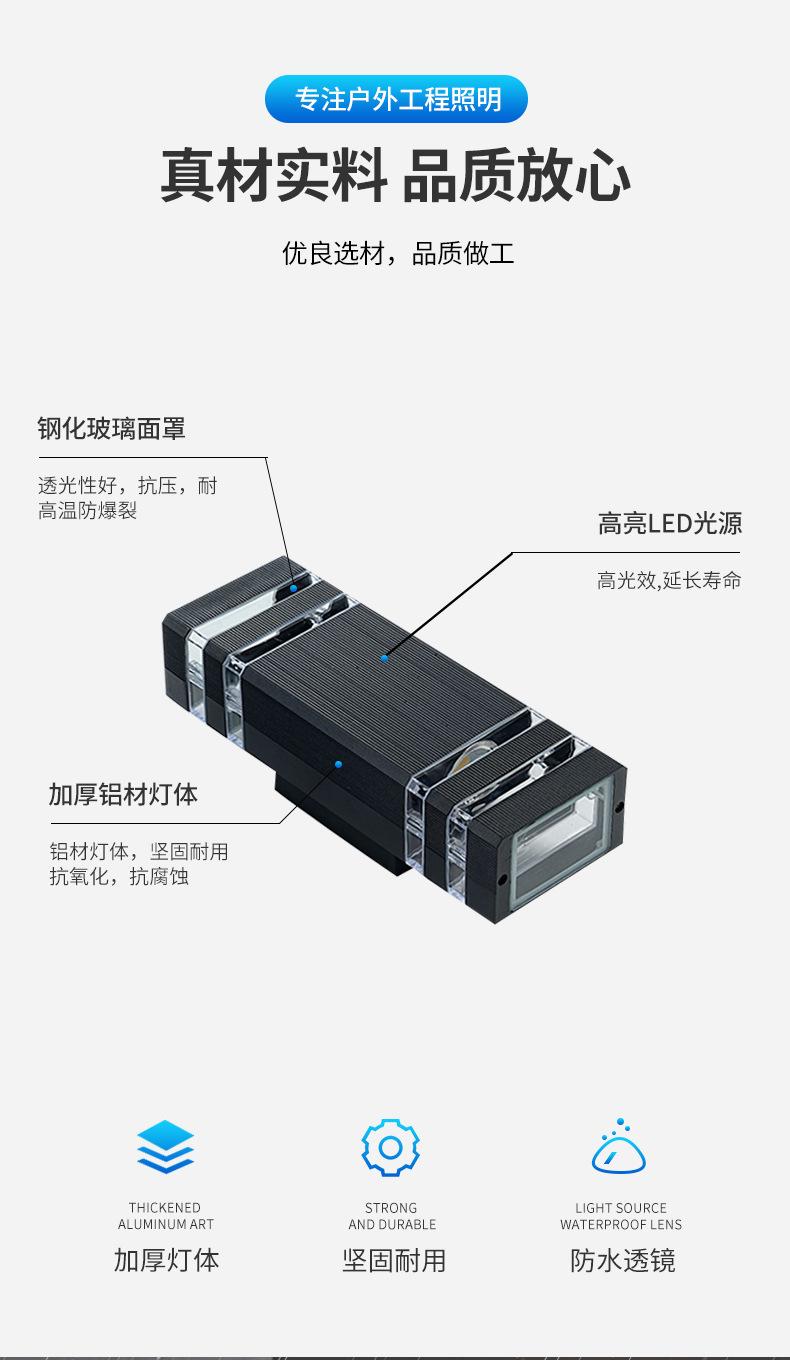 详情页_04.jpg