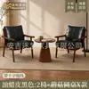 Juego de mesa y sillas casual, una mesa y dos sillas, juego de tres piezas para balcón, apartamento pequeño, sillón individual, habitación de hotel y casa de huéspedes