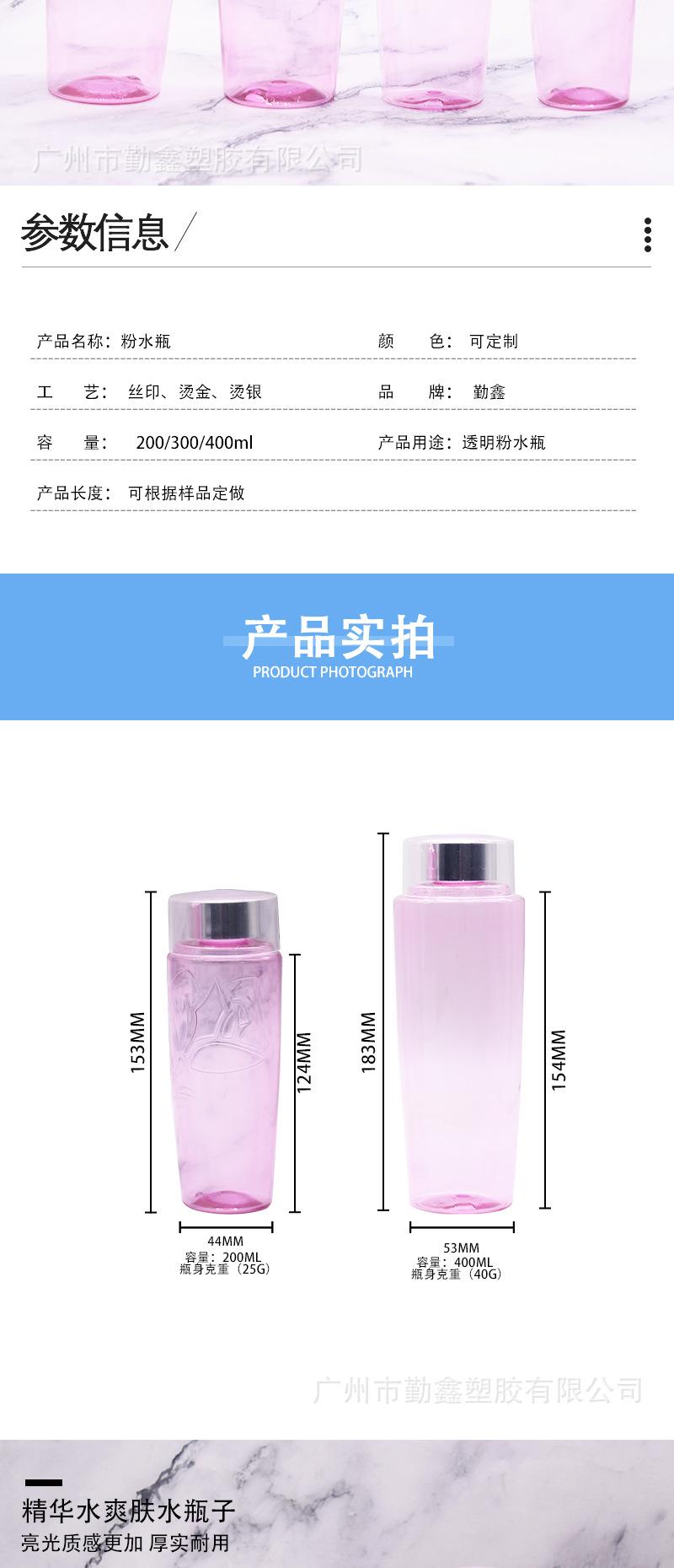 详情_02.jpg