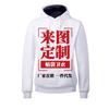 Popular Nuevo Estilo de Verano Transfronterizo Europeo y Americano Ropa Holgada para Hombre con Impresión 3D, Sudaderas con Capucha Personalizadas para Hombre y Mujer con Imágenes