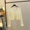 Cárdigan de Seda de Hielo con Protección Solar para Mujer, Chal de Verano para Usar con un Vestido Lencero, Chaqueta Corta de Punto con Lazo, Top Delgado de Punto Amarillo
