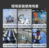 Ventas Directas de Fábrica Shanghai Juao Medidor de Nivel Inductivo de Frecuencia de Radio Capacitiva Rf-93 Medidor de Nivel Tipo Brida
