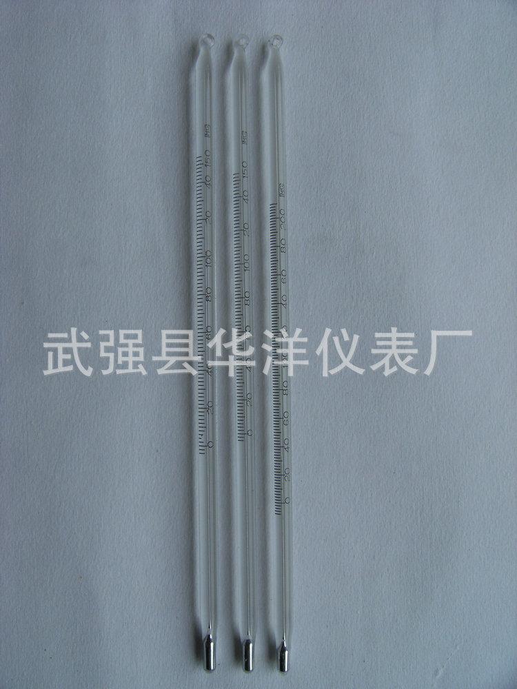 留点温度计1