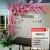 Folhas de Árvore Simulação Galhos Cipós Flores Artificiais Cipós Rattan Interior Sala de Estar Tubos de Parede Decoração de Parede de Plantas Verdes Paisagismo