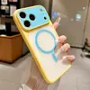 La Nueva Funda de Teléfono Dopamina es Adecuada para Fundas de Teléfono 18Promax, Anticaídas y Completamente Cubierta Fundas de Teléfono Apple 18Pro
