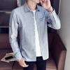 Camisa de Manga Larga para Hombre Nueva y Moderna Camisa Casual de Negocios Estampada para Hombre Hilado Oxford para Adolescentes