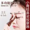Artículo Popular de Celebridad de Internet Masajeador de Sándalo para Ojos, Rostro y Puente Nasal, Dispositivo de Belleza Nasal para Raspar Meridianos de la Cabeza de Uso Doméstico