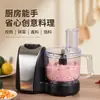 Picadora Eléctrica de Ajo para el Hogar Trituradora Multifuncional de Pasta de Ajo Procesador de Alimentos Comercial para Cocina Picadora de Ajo Del