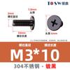 Tornillo de Acero Inoxidable 304 Negro Cabeza Plana Phillips CM Ultra Delgado Cabeza Plana Grande Phillips Tornillo Pequeño para Computadora M2M3-M8