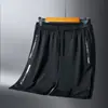 Shorts de Verão para Homens, Calças Esportivas Casuais Soltas de Seda Gelada de Secagem Rápida, Leves Respiráveis Frescas para Praia Ar Condicionado