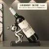 Celebridade da Internet Novo Estilo Urso Violento Porta-Vinho Tinto Ornamentos Criativo Luxo Leve Casa Sala de Estar Aparador Armário de Vinho Decorações Presente