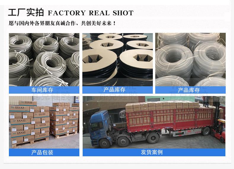 O1CN01RtVYM91r0BzPdea3Y_!!2211